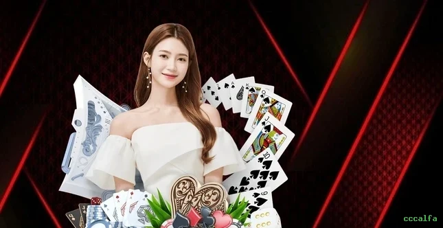 Jogos de Cassino cccalfa - Variedade Incrível com Grandes Prêmios